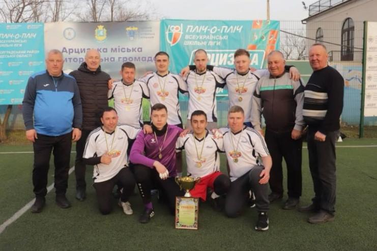 У Арцизькій громаді визначили переможців зимового чемпіонату з мініфутболу