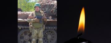 Білгород-Дністровщина втратила ще одного Захисника: на війні загинув Юрій Комадов
