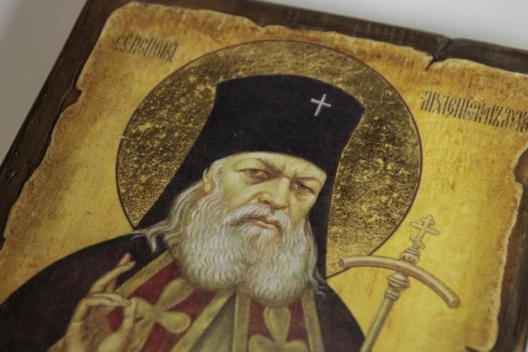 18 березня. Пам'ять святителя Луки архієпископа Кримського