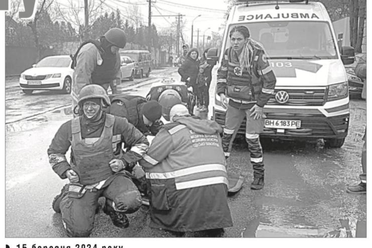 Віддав життя, рятуючи інших, а родина досі чекає допомоги: історія одеського медика Сергія Ротару