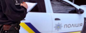 В Одесі поліцейські затримали двох іноземців за пограбування містянина