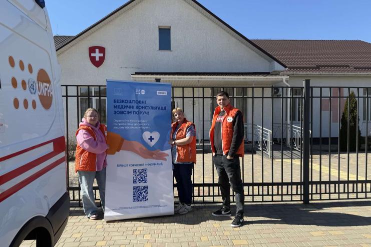 Мобільні гінекологічні бригади змінюють життя жінок на Одещині