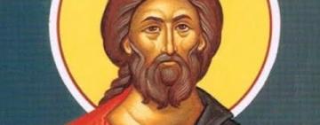 23 березня. Пам’ять святого мученика Кодрата