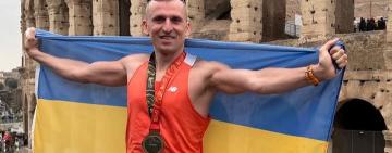 Марафон характеру: уродженець Арцизької громади здолав марафон у столиці Італії