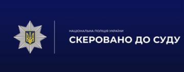 В Одесі судитимуть посадовця райадміністрації за вимагання хабаря