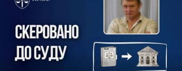 Ексдепутат з Одещини постане перед судом за держзраду та співпрацю з рф