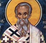 24 березня. Пам'ять святителя Софронія патріарха Єрусалимського