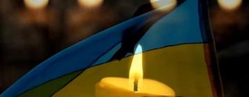 Знову в сльозах… Саф’янівська громада втратила ще одного свого сина