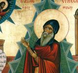 25 березня. Пам’ять преподобного Симеона Нового Богослова