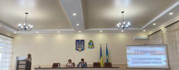 Арцизька міська рада внесла зміни до бюджету на 2026 рік: куди підуть додаткові кошти