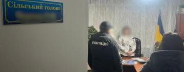 В Одеській області судитимуть голову сільради за хабар у 95 тисяч гривень