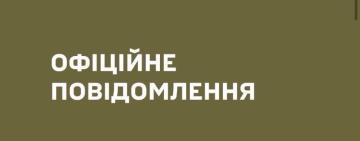 ДТП за участі авто ТЦК в Одесі: триває перевірка