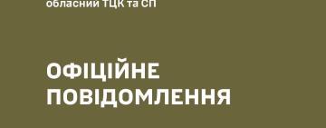 Скандал в Одесі: заява жінки про силові дії під час мобілізаційних заходів та реакція ТЦК