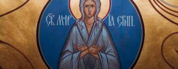 29 березня. Неділя 5-та Великого посту. Пам’ять преподобної Марії Єгипетської