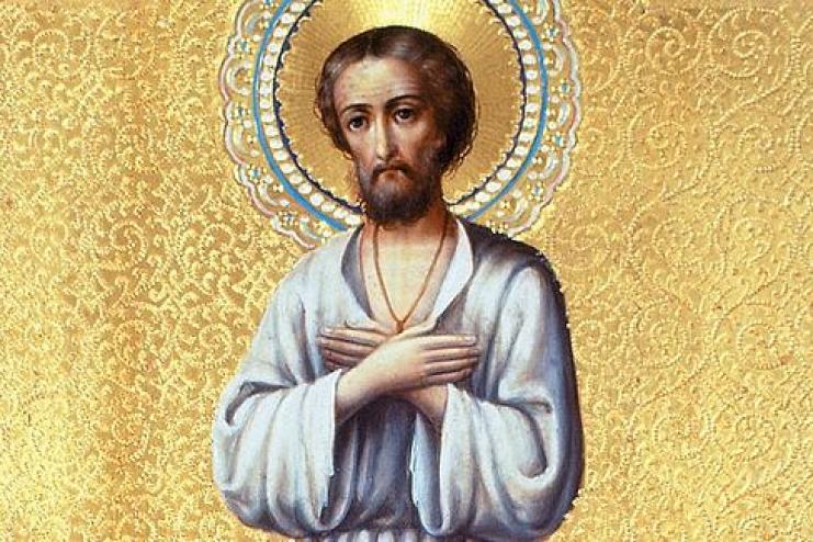 30 березня. Пам’ять преподобного Олексія людини Божої