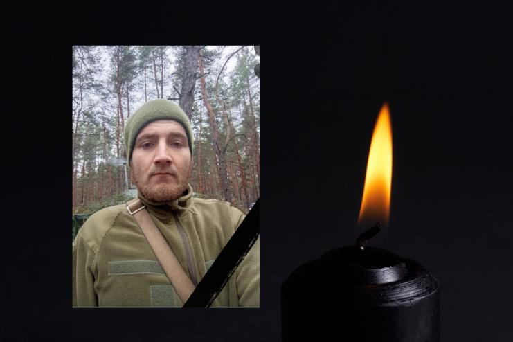 Ще одна втрата для Болградського району: пішов з життя Захисник Михайло Бошков