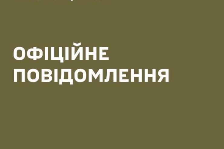 В Одеському ТЦК прокоментували інцидент із сутичкою та пораненням військового на Заболотного