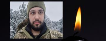 У Бессарабській громаді повідомили про загибель захисника Ігоря Тарівердієва