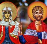 1 квітня. Пам'ять святих мучеників Хрісанфа і Дарії