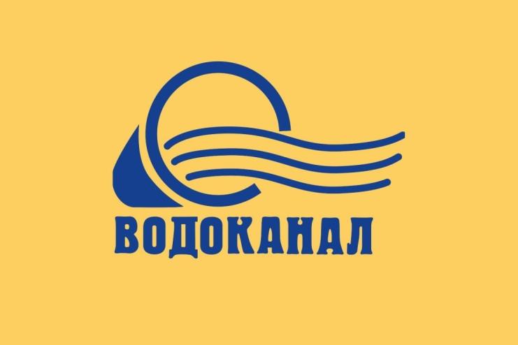 Арциз залишився без води: що сталося та що робити мешканцям