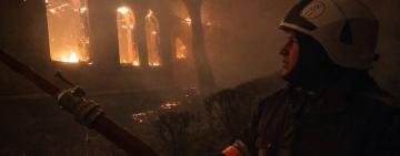 Пожежу в Бессарабському офіційно прокоментували у ДСНС