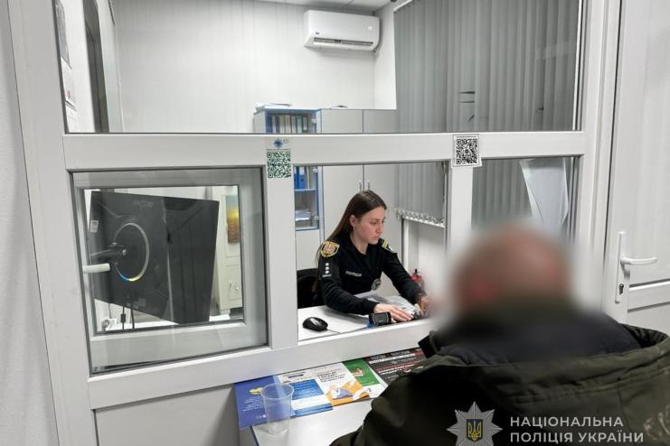 Стріляв у бік підлітків: на Ізмаїльщині затримали чоловіка за хуліганство