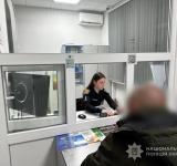 Стріляв у бік підлітків: на Ізмаїльщині затримали чоловіка за хуліганство