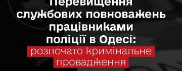 В Одесі під час мобілізаційних заходів чоловіку зламали плечову кістку: омбудсмен заявив про перевищення повноважень