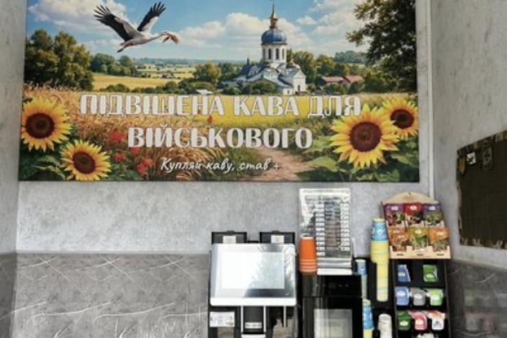 В Ізмаїлі дружина загиблого захисника відкрила магазин із «підвішеною» кавою для військових