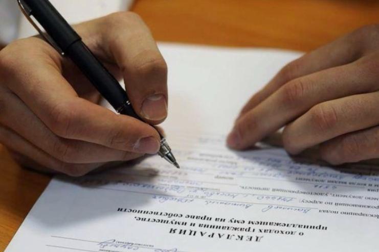 НАЗК виявило порушення у деклараціях депутатів: матеріали щодо двох представників Болградського району передано до поліції