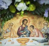 9 квітня. Страсний тиждень. Великий Четвер