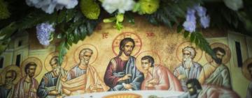 9 квітня. Страсний тиждень. Великий Четвер