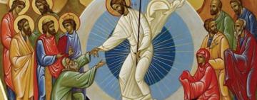 12 квітня. СВІТЛЕ ХРИСТОВЕ ВОСКРЕСІННЯ. ПАСХА