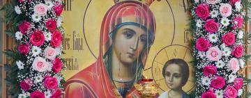 14 квітня. Вівторок Світлого тижня. Іверської Ікони Божої Матері