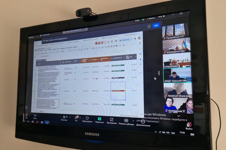 Питання відновлення інфраструктури Арциза обговорили на онлайн-наради Міністерства розвитку громад та територій України