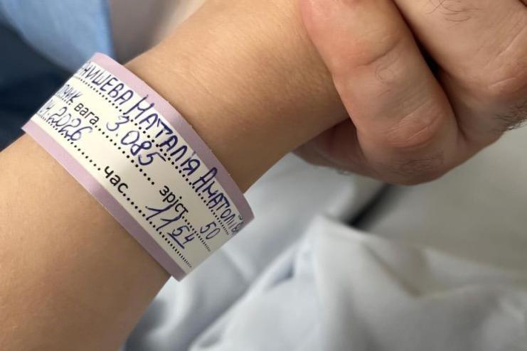 Під звуки тривог на Одещині народилося нове життя: у родині працівниці департаменту освіти з’явився син