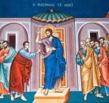 19 квітня. Неділя 2 після Пасхи. Антипасха. Апостола Фоми