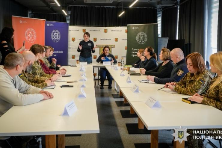 В Одесі психологи системи МВС об’єднали зусилля для підтримки поранених правоохоронців