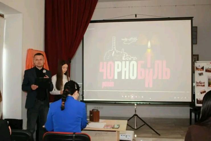 В Арцизі відбувся пам’ятний захід «Постскриптум: 40 років тиші», присвячений 40-й річниці аварії на Чорнобильській атомній електростанції