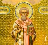 27 квітня. Пам'ять святителя Мартіна Римського