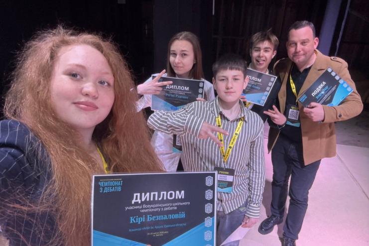 Арциз на всеукраїнському рівні: команда ліцею №5 дебютувала на чемпіонаті з дебатів і здобула відзнаку
