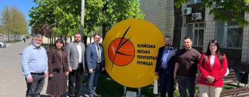 Кілійську громаду відвідала делегація Генерального консульства Румунії в Одесі: акцент на співпраці та розвитку