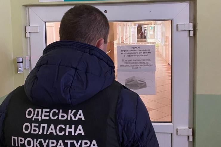 В Одесі судитимуть ексочільницю лікарняної комісії за підозрою у хабарництві