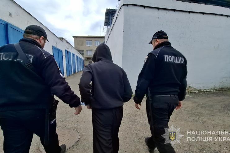 Житель Білгорода-Дністровського постане перед судом за збут психотропів