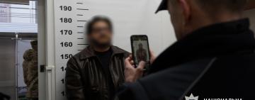 Шахрайство на війні: з Естонії екстрадували організатора схеми «продажу авто для ЗСУ»