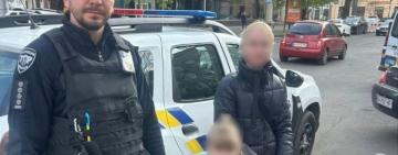 В Одесі патрульні знайшли зниклу дівчинку за лічені години: дитина не постраждала