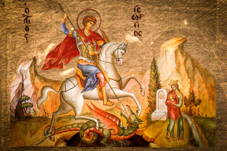 6 травня. Пам’ять святого великомученика Георгія 