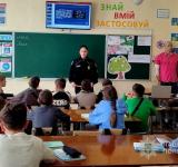 Поліцейські Одещини провели низку профілактичних та пізнавальних заходів для молоді