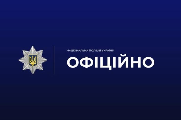 Поліцейські розпочали кримінальне провадження за фактом стрілянини біля піцерії в Одесі