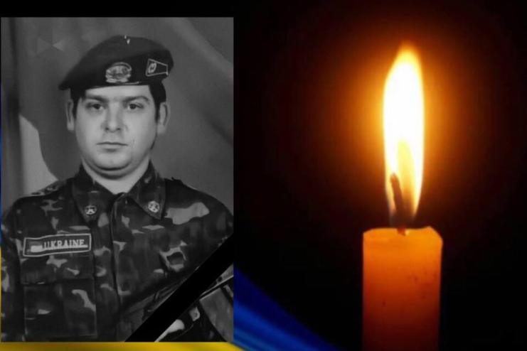 Війна забрала життя захисника Мица Олександра з Ізмаїльського району